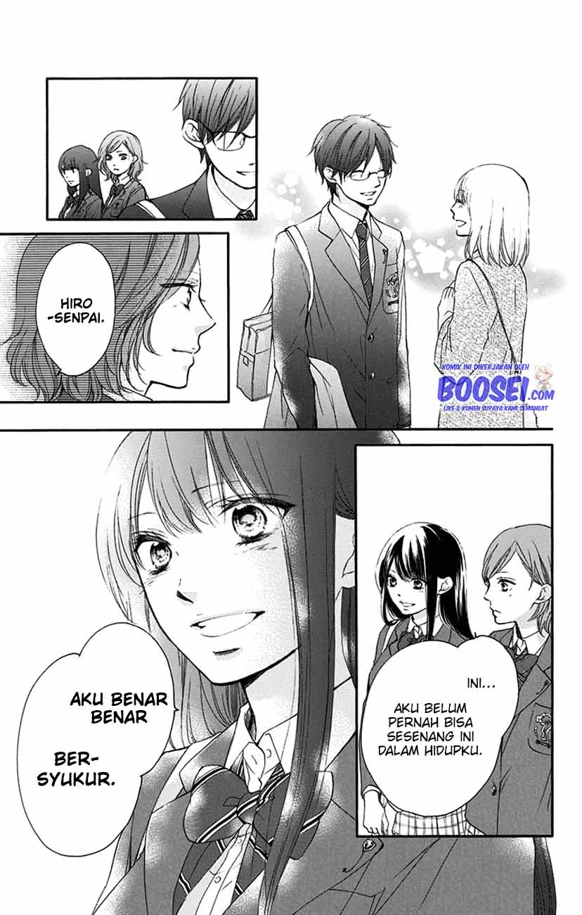 Kono Oto Tomare!